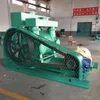 2BEC40/2BE3-40 75KW/90KW/110KW/132KW complete machine liquid ring vacuum pump Please contact us for purchase