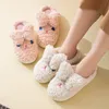 Pantoufle Comwarm Mignon Animal Furry Pour Femmes Filles Mode Fluffy Hiver Chaud s Femme Dessin Animé Lait Vache Maison Coton Chaussures 221121