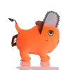 Animali di peluche Dimensioni 25 cm Peluche Motosega Uomo Demone Porchita Bambole come regalo per bambini e amici