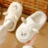 Slippers Cartoon Cute Cotton Autumn and Winter Indoor Home Couple Warm Faux Fur Girls Shoes 221119