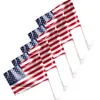 Bagetu 5PCS Wall Flags 5.5x8in World Cup Small Mini Flag for Outdoor Outside Door Wall Decor with 11in Plastic Pole