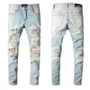 Herr jeans high street hipster ljus f￤rgade lappt￤cke tiggare byxor smala