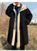 Мужские куртки Gmiixder SS Мужчина из капюшона Men Men Midlength Youth Korean Lood Breaker Madeny Lose Long Top Top Zipup Trench The 221121