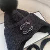 Luxury designer beanie bonnet ear cap This seasons new style is suitable for men and women to be soft comfortable and warm outdoor8690944
