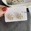 2022 Boucles d'oreilles de créateur de goujons coréens pour les femmes aiguille argentée de fleur de rose sucrée élégante bijoux de boucles d'oreille de perle