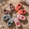 Pantofole per bambini Pantofole da interno per la casa Morbide ragazze Inverno Caldo e soffice Scarpe per bambini Mamma Papà Pavimento Neonati maschi Miaoyoutong 221121