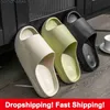 Women Slippers Beach Ourdoor Slides Ladies Slipers Platform Mules Shoes Woman Flats Indoor Home Summer 2022 New Zapatos De Mujer J220716