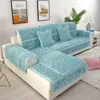 Chair Covers 2022 Korean Style Breathable Thickening Non-slip Simple Universal Sofa Cover