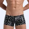 Mutande Alla moda Tronco da bagno Boxer Pantaloncini Intimo gay Marsupio per pene in similpelle Bikini maschile Mutandine da uomo