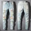 Herr jeans high street hipster ljus f￤rgade lappt￤cke tiggare byxor smala