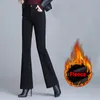 Womens Jeans Winter Fleece Flared Pants Women Fashion High Waist Stretch Slim TWide Legs Hick Velvet Female Denim Trousers 221121