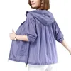 Kvinnorjackor Loose Summer Thin Coat Sun Protection Clothing Fashion Mamma Huva Big Pocket Wild Jacka Kvinnliga ytterkl￤der 221121