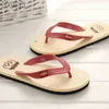 Män flipflops sommarstrand antislip vinkel ping sandaler och tofflor mode utomhus student tofflor trend slitstarka j220716