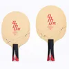 Table Tennis Raquets Original Yinhe 970XX ALC KLC carbon table tennis blade loop good speed and elastic ping pong game 221121
