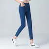 Kvinnors jeans elastiska hög midja mager mode kvinnor svart blå ficka mamma smal fit stretch denim byxor 4xl 5xl 6xl 221121