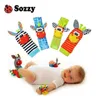 Sozzy Baby toy socks Baby Toys Gift Plush Garden Bug Wrist Rattle 3 Styles Educational Toys cute bright color294F4558268