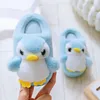 Slipper Babi Designer Slippers Indoor Winter Furry Shouse Дети мультфильм домашний мех мальчик девочки смешная плюшевая тапочка 221121