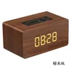 Portabla h￶gtalare 13kigsrewR8fdfdfdf Clock Edition Wood Bluetooth H￶gtalare 221119