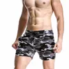 Indumenti da notte da uomo Moda uomo Mens Board Camouflage Pantaloncini in felpa di cotone casual Vita bassa Uomo Homme Short Masculino