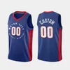 Koszulka koszykówki Marvin Bagley Killian Hayes Hamidou Diallo Jaden Ivey Cade Cunningham Alec Burks Bojan Bogdanovic Jalen Duren Ausar Thompson Jerseys