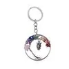 열쇠 고리 12pc/set 7 Chakra Yoga Stone Keychain Mticolor Natural Beads Healing healing crystal Key Chain Reiki Spiritual Sleutelha dhdy0