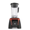 Meyve meyveleri profesyonel yüksek kaliteli kırık pişirme mikseri blender yüksek performanslı meyve suyu makine duvar 110V 220v