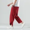 Men's Pants 2022 Spring/Summer Chinese Style Nine-Part Men's Pure Color Cotton And Linen Casual Male Wide Leg Harem K71