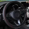 Steering Wheel Covers Leather Cover Car-styling For E30 E34 E36 E39 E46 E53 E70 E60 E87 E90 E91 E92 X1 X3 X4 X5 X6 M M3 M5 G30 F09