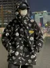남자 모피 가짜 모피 gmiixder 양고기 벨벳 재킷 남자 겨울 패션 의류 벨벳 두껍게 따뜻한 가짜 모피 트렌드 큰 크기 후드 코트 221121