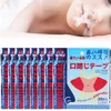 Chrapanie zaprzestania 240pcs anty Patch Healthcare Sleeping Nasal Sticker lepsza pomoc oddechowa Urządzenie Poprawa otwartego paska oddechowego 221121