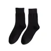Chaussettes pour hommes classiques tout-match noir et blanc gris Tube couleur Pure affaires absorbant la sueur respirant sport coton