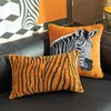 Pillow Home Decor Cover Decorative Case Modern Simple Luxury Soft Orange Zebra Tree Embroidery Sofa Chair Bedding