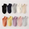 Men's Socks Female Korean-style Short Harajuku Wind Trend Spring And Summer Paragraph Students Style No-show Hidden Wo