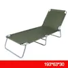 Mobilier de camping Chaises longues de jardin Bureau Ménage Loisirs Chaise pliante Pause midi Lit simple Balcon Chaises de plage Lit de camping