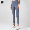 Set attivi KALAYOGA Abiti da yoga Pantaloni nudi Tessuto da donna delicato sulla pelle Abbigliamento esterno Sport da corsa Pantaloni da yoga per il corpo stesso stile sdfgdsg