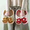 Flower Designer Brand 2022 Spring Thick Sole Open Toe Cotton Slippers Home Indoor Slides Pregnant Women Students Female Shoes J220716