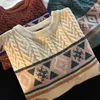 Suéteres masculinos Urso fofo Tops Oversize Men High Street Knitting Sweater Pullover de etono Harajuku Kawaii Mulheres brancas Casal 221121