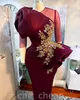 2022 Arabic Aso Ebi Burgundy Sheath Prom Dresses Lace Beaded Crystals Evening Formal Party Second Reception Birthday Engagement Gowns Dress ZJ6060