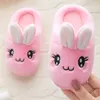 Slipper Mabon Girls Хлопковые тапочки зимние детские милые кроличьи плюшевые мальчики дома для крови в помещении пушистые дети 221121