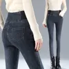 سراويل جينز كبيرة الحجم 38 Winter Skinny Women بالإضافة إلى سراويل الدنيم في المخملية