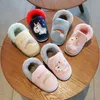 Pantofola Cartone animato Unicorno Pantofole invernali Bambini Caldo velluto Primavera Scarpe da casa Bambini Ragazzo Ragazza Animale carino Coperta per camera da letto 221121