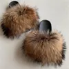 COOLSA Women's Fox Fur Slippers Indoor Flat Warm Furry Slippers Outside Girls Plush Sandals Women Slides Flip Flops Big Size 11 Y22588