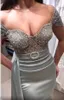 Arabic Grey Mermaid Evening Dresses Sexy Off Shoulder Cap Sleeve Lace Beaded Satin Prom Formal Party Second Reception Gowns