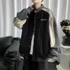 Kurtki mundur baseballowy mundur męski grubość grubsza, swobodna koreańska modna przystojna kurtka w stylu Hongkongu duży polar Top Cool 221121