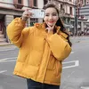 Women's Down Parkas Korean Style Winter Women Jacket Oversize Loose Hooded Female Puffer Jackets Kort vadderade Solid Womens Coat 221121