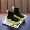 Boots Boy Girls Shoos Neps Spring High Top Boots Bootsableting Stech Flying Knitting Kids's Sports All Match 221121