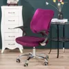 Couvre-chaise Couvre MeijUner Couleur continue Velvet Office Office Split Elastic Universal Home Officey365