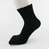 Calcetines para hombres Hombres Algodón Color puro Absorción de sudor Casual Desodorante deportivo Estilo transpirable Cinco dedos