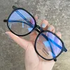 Zonnebrillen frames vintage bril frames vrouwen oversized anti -blauw licht retro optische dames brillen frame brillen brillen bril bril T2201114