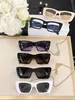 New fashion design sunglasses 08WF square plate frame popular and simple style cool dark style versatile outdoor uv400 protection glasses